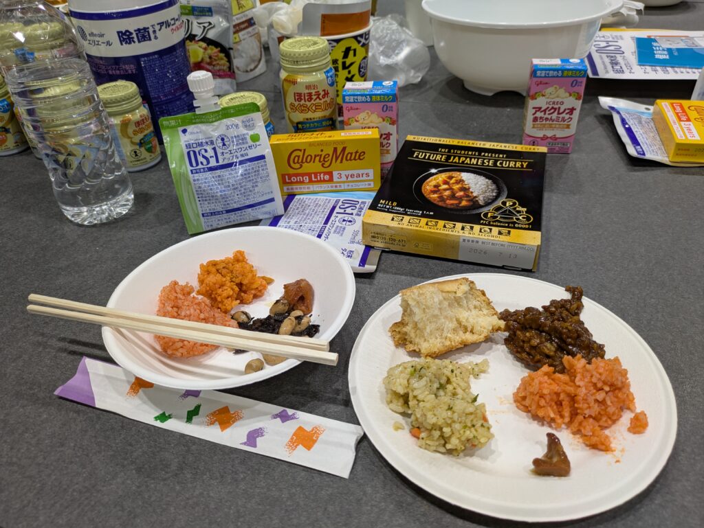 災害非常食の試食